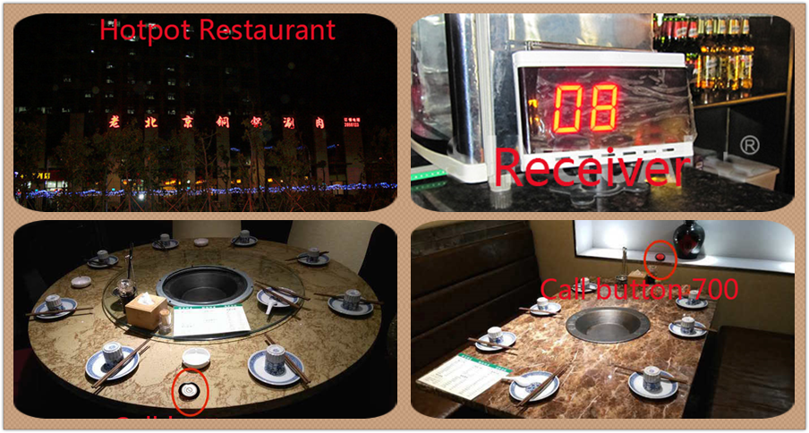 wireless calling system solution of hotpot Restaurant