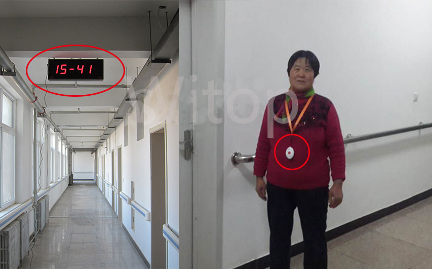 Pager system for elderly, application in Haiyang city
